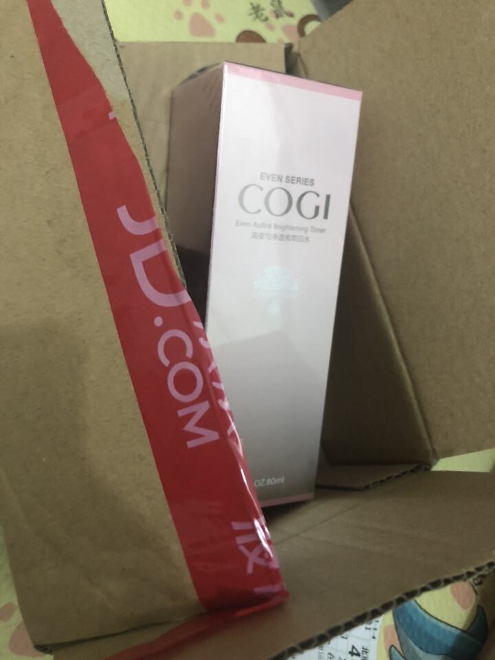 高姿COGI匀净透亮萃白水80ml（大白水补水保湿爽肤水护肤）怎么样，好用吗，口碑，心得，评价，试用报告,第2张