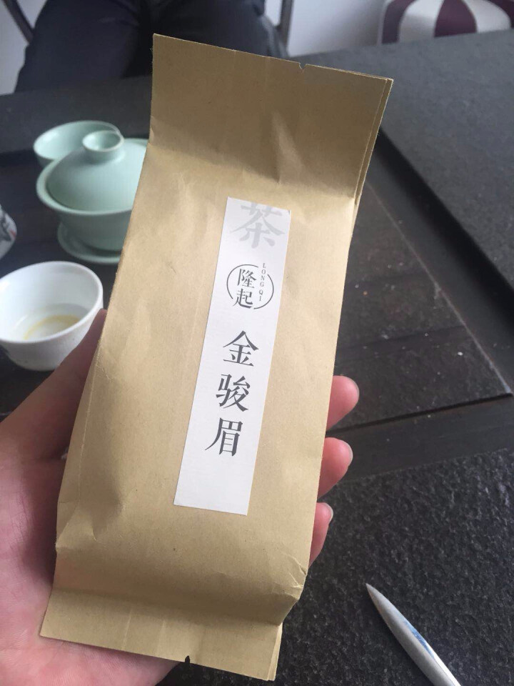 隆起正宗金骏眉红茶散装茶叶武夷山桐木关红茶茶叶礼私享茶60g 私享包60g怎么样，好用吗，口碑，心得，评价，试用报告,第3张