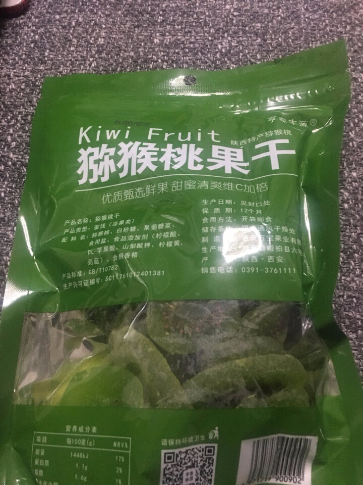 亨泰丰源 猕猴桃果干 奇异果脯蜜饯 休闲零食小吃 绿心 310g/袋怎么样，好用吗，口碑，心得，评价，试用报告,第2张