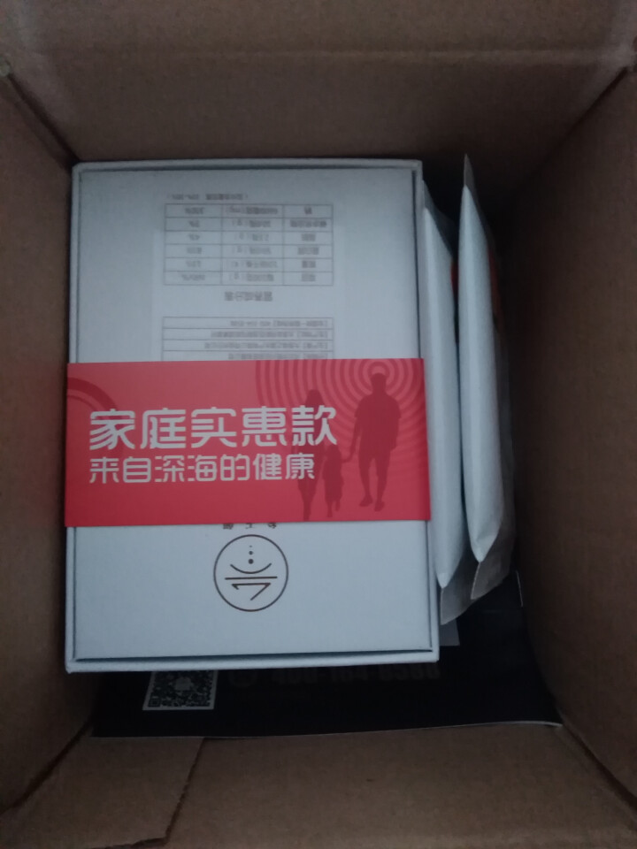 参王朝 大连野生淡干海参干货辽刺参海鲜水产礼盒 7A家庭装 7年50g 8,第3张