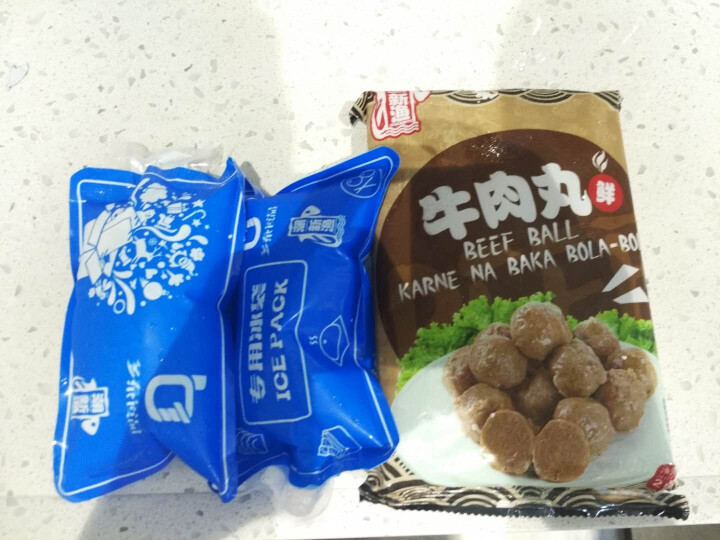 佳宁食品 手打牛肉丸 250g火锅丸子火锅食材 手打牛肉丸250g怎么样，好用吗，口碑，心得，评价，试用报告,第2张