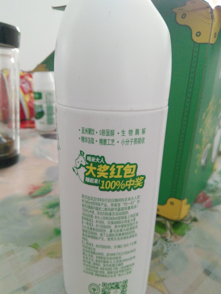 米大人 米露大米谷物饮料6瓶礼盒装  （345 ml*6罐） 原米味 默认1怎么样，好用吗，口碑，心得，评价，试用报告,第4张