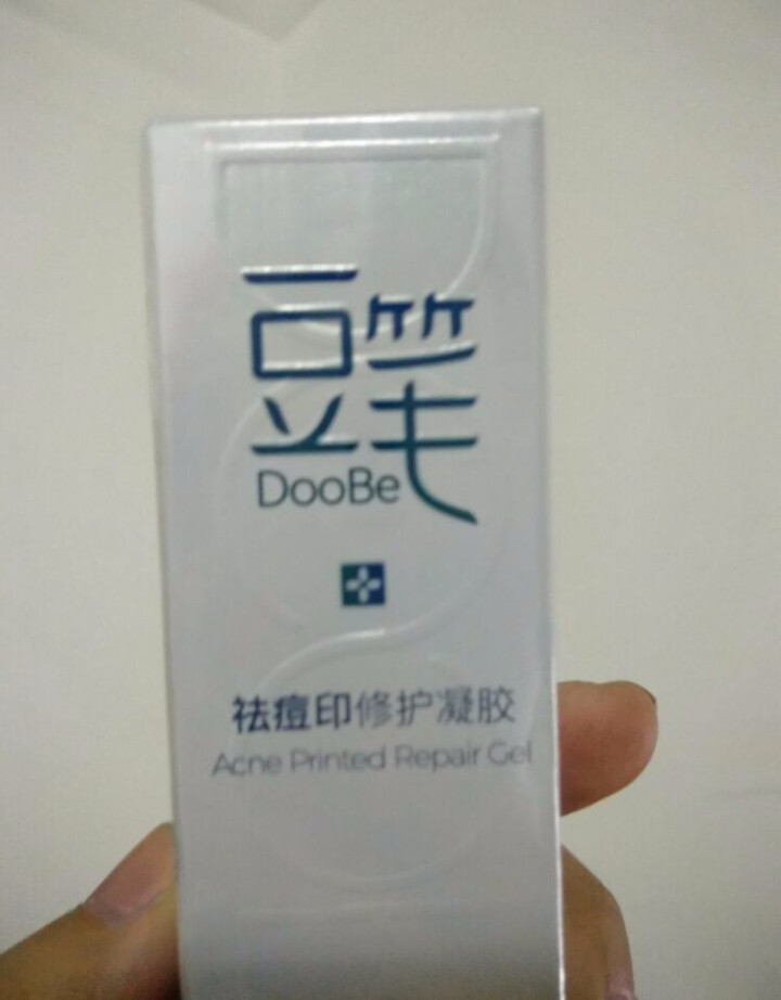 豆笔(Doobe)祛痘印修护凝胶 男女士淡化祛痘印青春痘疤痕粉刺修护痘痘肌凝胶怎么样，好用吗，口碑，心得，评价，试用报告,第4张