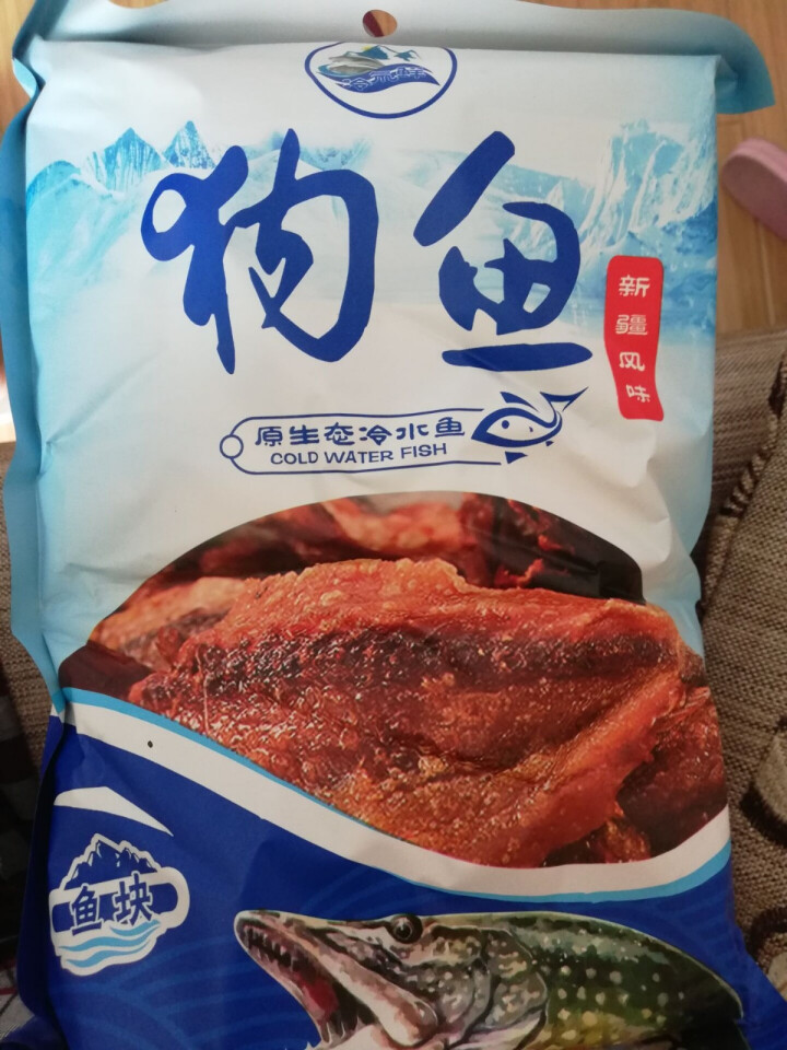 【嗒啉食品】 新疆特产额尔齐斯河野生狗鱼梭鲈鱼肉鱼块鱼干独立小包装 狗鱼新疆风味118g怎么样，好用吗，口碑，心得，评价，试用报告,第2张