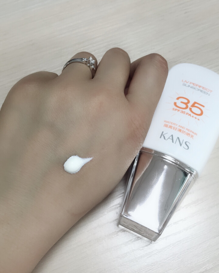 韩束 隔离轻薄防晒乳40ml(SPF35/PA+++ 补水保湿 隔离修颜 化妆品防晒霜）怎么样，好用吗，口碑，心得，评价，试用报告,第3张