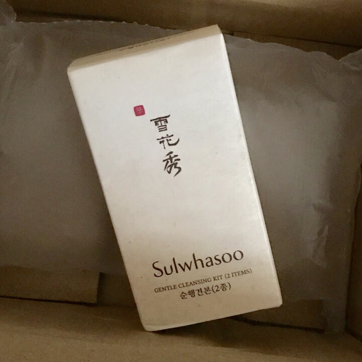 雪花秀 Sulwhasoo顺行柔和系列男女士洗面奶卸妆油 洁颜泡沫15ml+洁颜油15ml怎么样，好用吗，口碑，心得，评价，试用报告,第2张