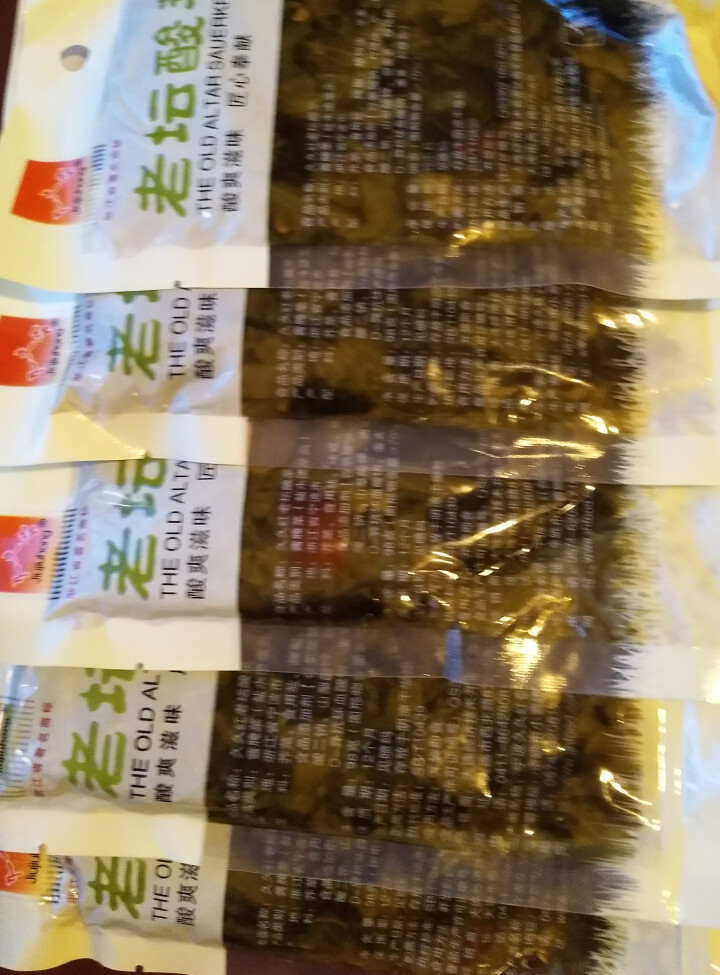 久久红老坛酸菜下饭菜酸菜98g腌制咸菜酸菜鱼调味料火锅底料 98g*5袋怎么样，好用吗，口碑，心得，评价，试用报告,第4张