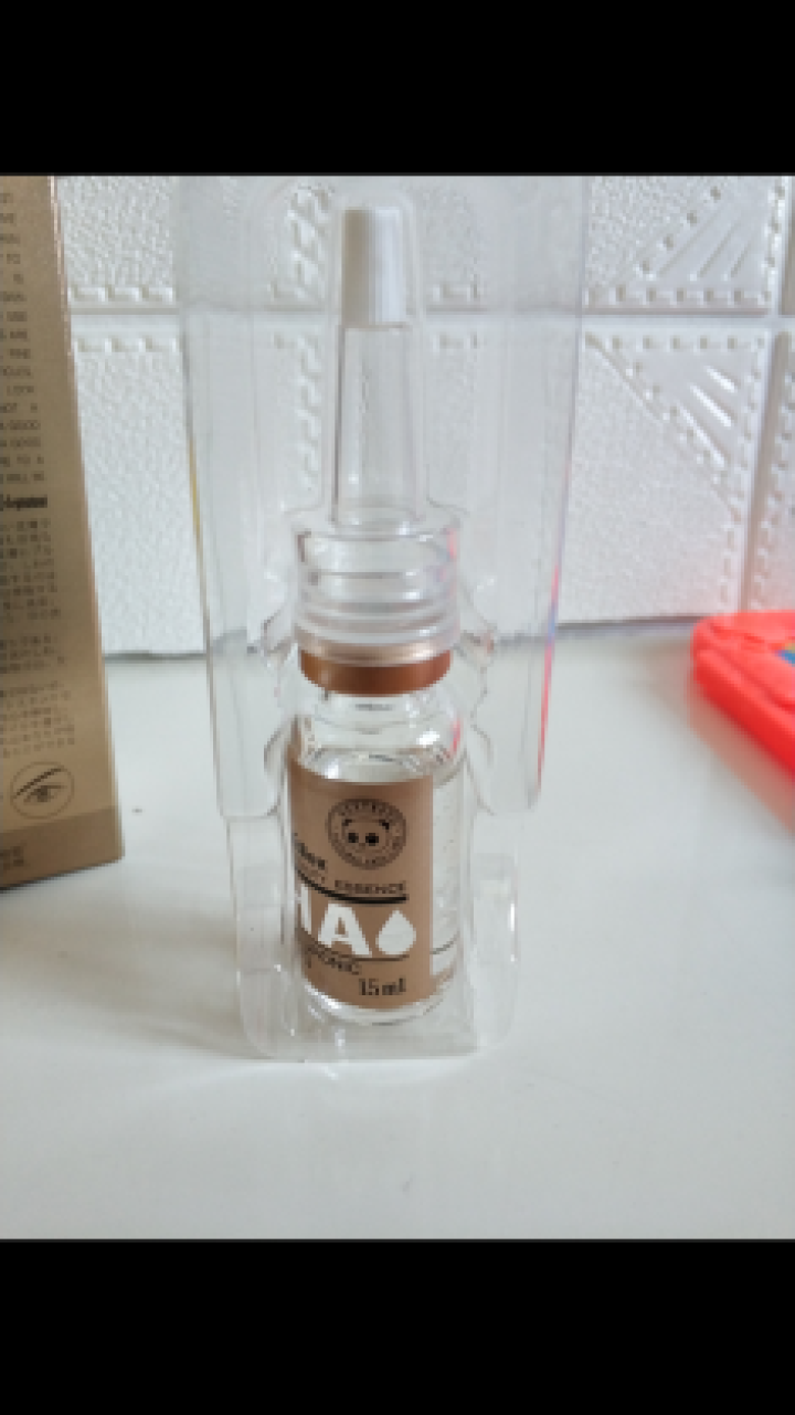 魔盒（NextBox）透明质酸眼部高保湿原液15ml(黑眼圈眼袋淡化补水保湿细纹)怎么样，好用吗，口碑，心得，评价，试用报告,第2张