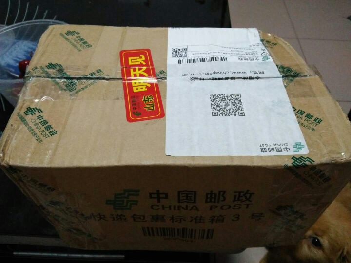 【潍坊馆】山东紫皮洋葱2.5kg 新鲜蔬菜 农家自种洋葱头坏葱包赔怎么样，好用吗，口碑，心得，评价，试用报告,第2张