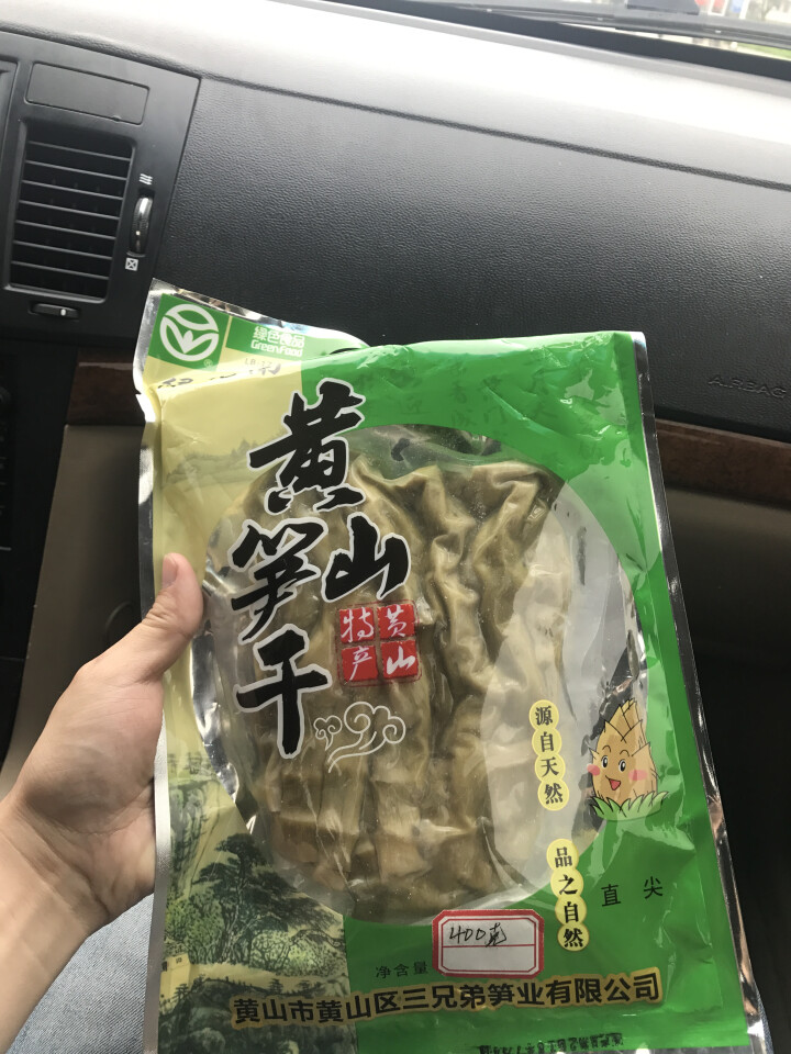 绿皖南  黄山扁尖茶笋 鲜竹笋干笋尖 笋竹山珍干货野山笋竹笋嫩笋衣新鲜美食春笋冬笋 竹笋干 400g 茶笋干400g怎么样，好用吗，口碑，心得，评价，试用报告,第2张