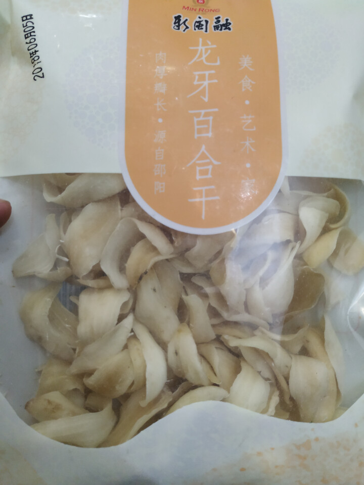 新闽融 龙牙百合干 干货大片100g 新货原色无硫熏煲汤炒菜食材怎么样，好用吗，口碑，心得，评价，试用报告,第3张