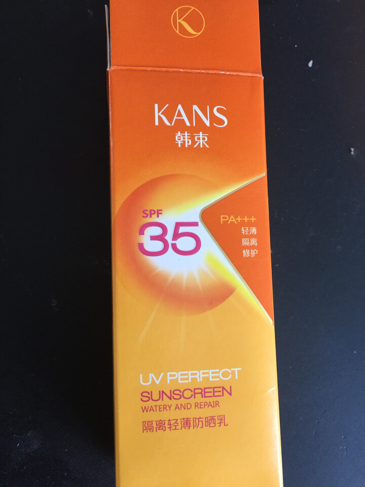 韩束 隔离轻薄防晒乳40ml(SPF35/PA+++ 补水保湿 隔离修颜 化妆品防晒霜）怎么样，好用吗，口碑，心得，评价，试用报告,第2张