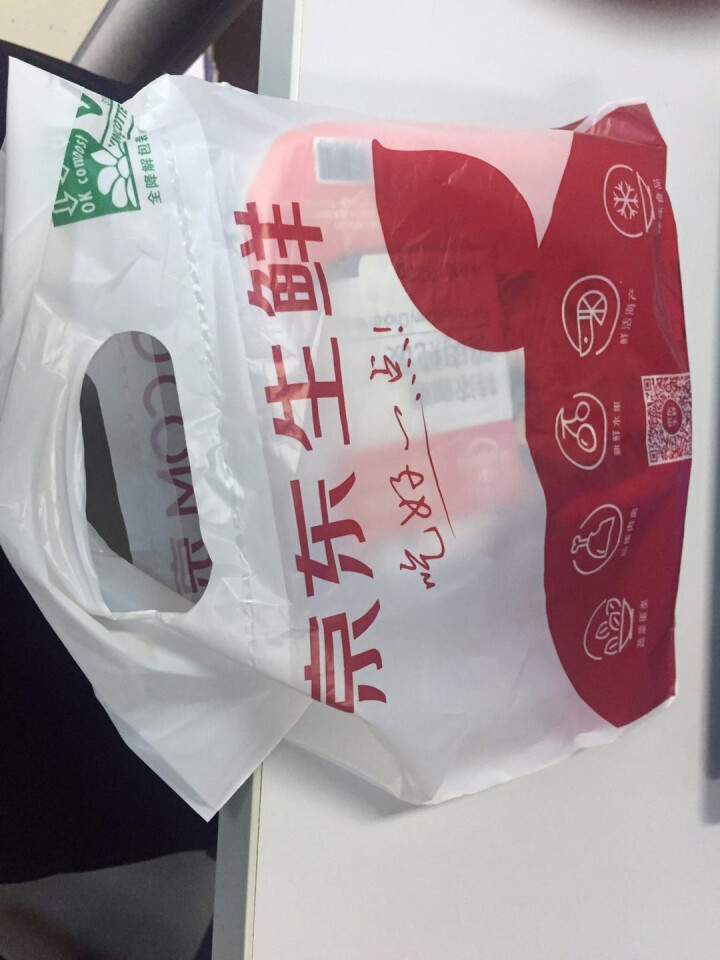 西厨贝可 咖喱鸡肉炖饭320g 微波加热（2件起售）怎么样，好用吗，口碑，心得，评价，试用报告,第4张