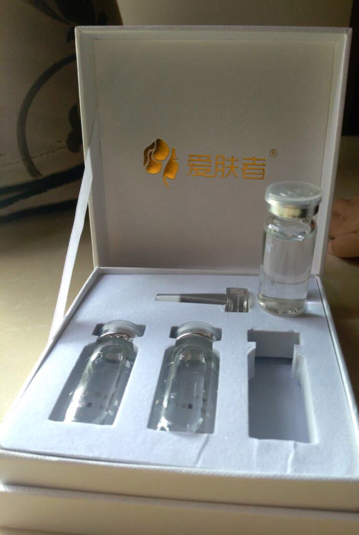 爱肤者（IFZA）玻尿酸原液精华液EGF原液洋甘菊原液眼部多肽原液传明酸原液套装 玻尿酸原液怎么样，好用吗，口碑，心得，评价，试用报告,第4张