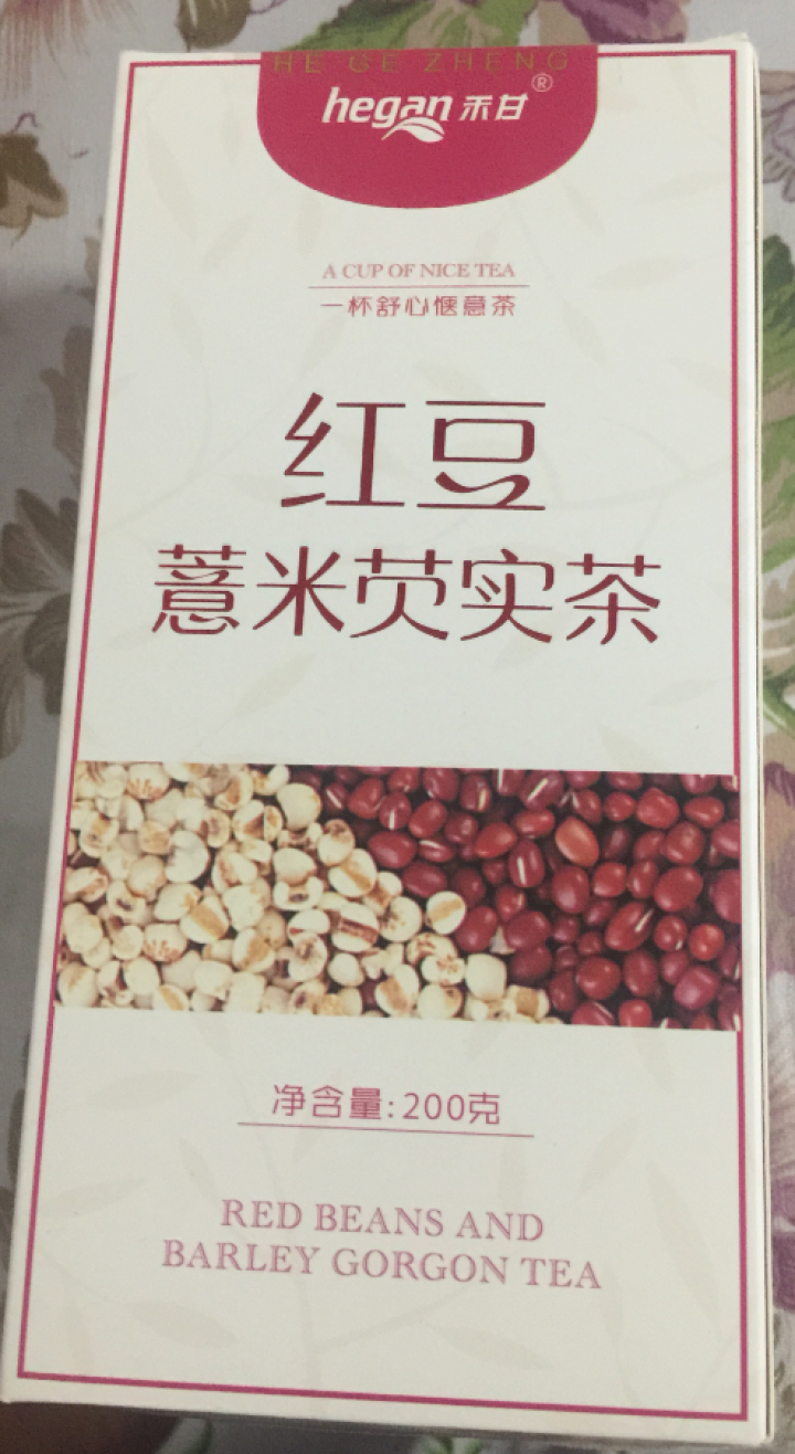 【买2送1】禾甘红豆薏米芡实茶赤小豆薏仁茶祛除茶湿热茶去湿气男女茶包200克/盒/50袋怎么样，好用吗，口碑，心得，评价，试用报告,第2张