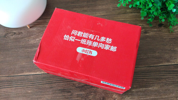 玉兰油OLAY多效修护防晒面霜眼霜套装 洁面乳125g怎么样，好用吗，口碑，心得，评价，试用报告,第2张