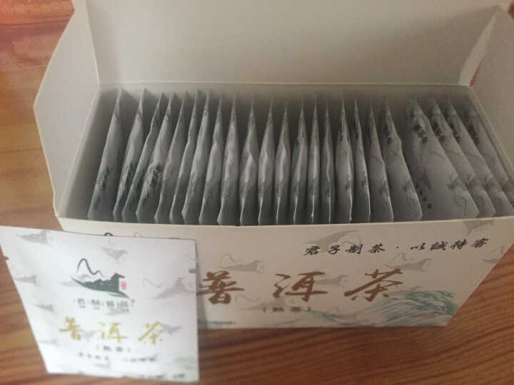 君制普茶 普洱茶(袋泡熟茶)熟茶 袋泡 云南普洱怎么样，好用吗，口碑，心得，评价，试用报告,第3张