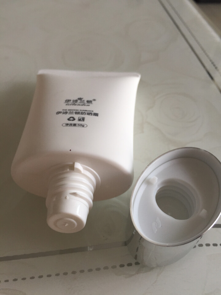 伊诗兰顿 防晒霜SPF50 PA+++ 50g(面霜乳液 防晒 女士男士护肤品) 防晒霜50g怎么样，好用吗，口碑，心得，评价，试用报告,第3张