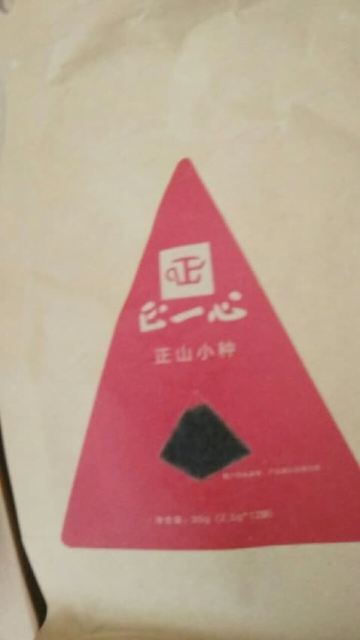 正一'心茶品牌直销2018新茶一级桂花龙井三角包原叶袋泡茶30g包邮怎么样，好用吗，口碑，心得，评价，试用报告,第4张