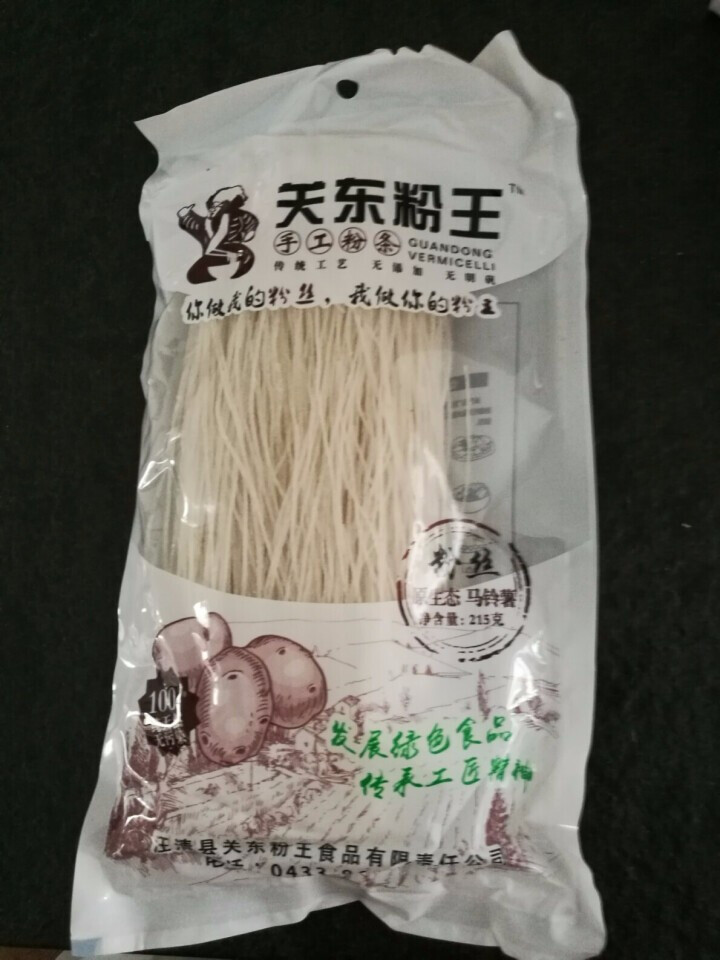 关东粉王 东北马铃薯粉丝  土豆粉丝215g 东北特产怎么样，好用吗，口碑，心得，评价，试用报告,第4张