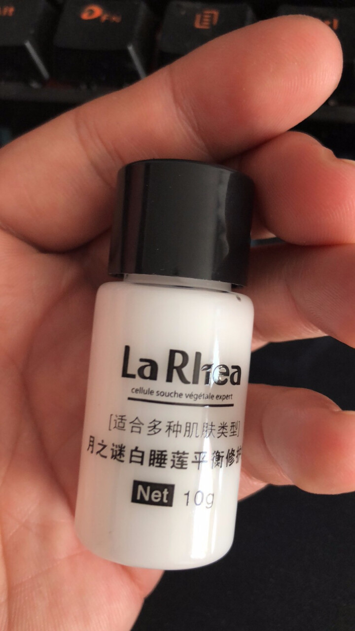 LR月之谜植物源精粹套组旅行装 修护护肤套装组合 清洁保湿补水弹力紧致怎么样，好用吗，口碑，心得，评价，试用报告,第3张