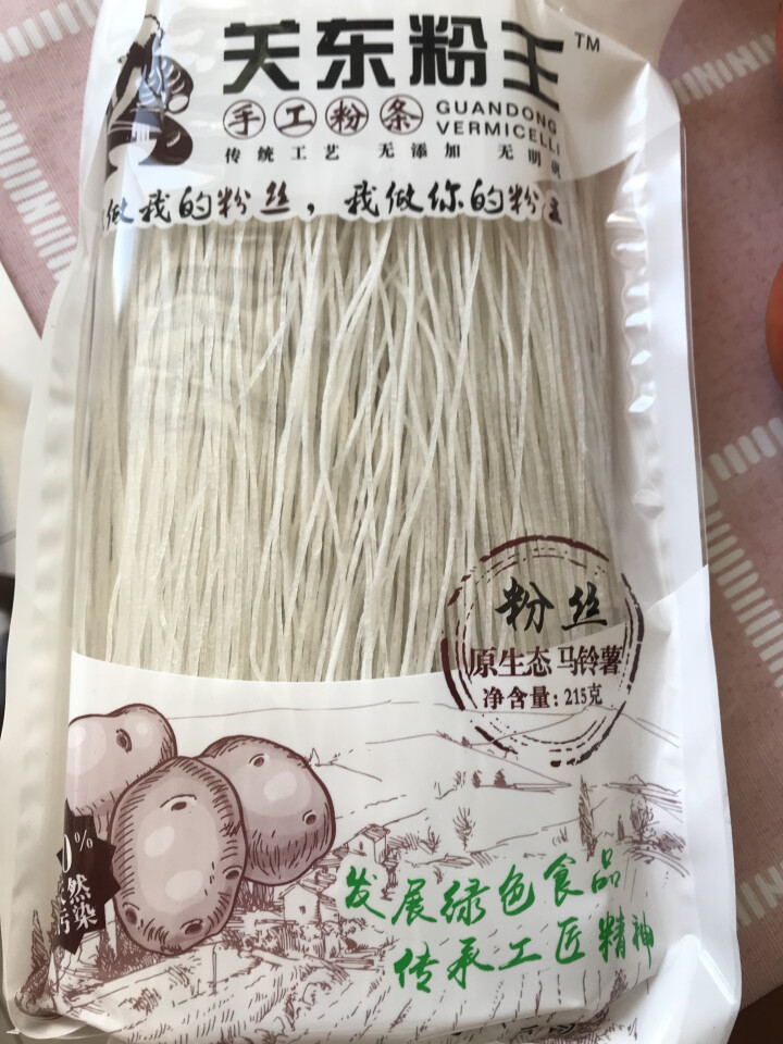 关东粉王 东北马铃薯粉丝  土豆粉丝215g 东北特产怎么样，好用吗，口碑，心得，评价，试用报告,第2张