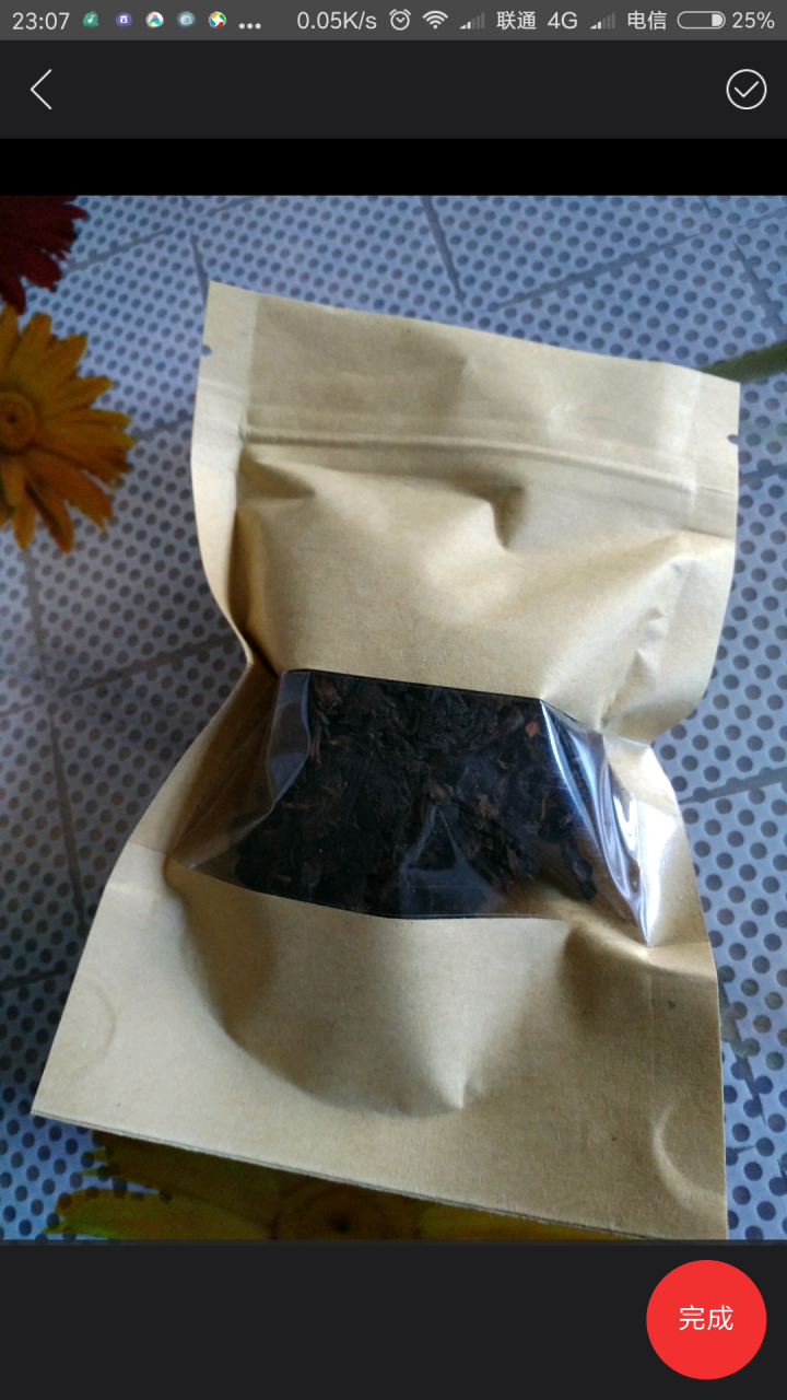 20g样茶试用  恬和 2009年香沱茶勐海老树熟沱熟茶怎么样，好用吗，口碑，心得，评价，试用报告,第3张