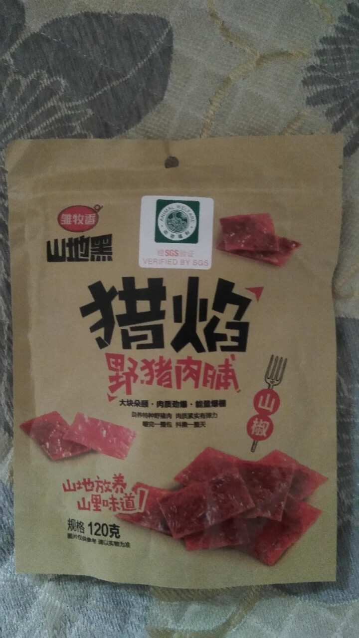 雏牧香（chumuxiang） 雏牧香肉干肉脯休闲零食特产小吃靖江风味山椒味野猪肉脯120g/袋 山椒怎么样，好用吗，口碑，心得，评价，试用报告,第3张