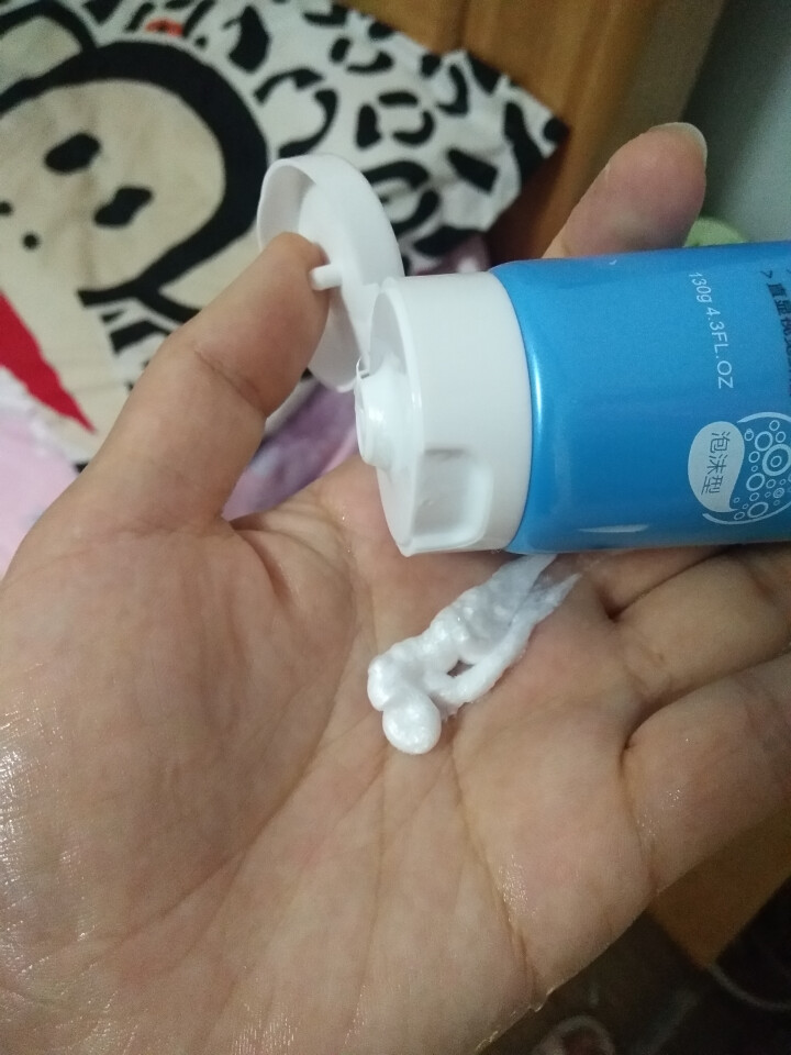 真珠美学洗面奶精华水乳O2泡泡洁面乳 滚轮BB霜眼霜面霜玫瑰面膜补水保湿珍珠美学护肤品套装 水嫩清颜洁面乳130g怎么样，好用吗，口碑，心得，评价，试用报告,第3张