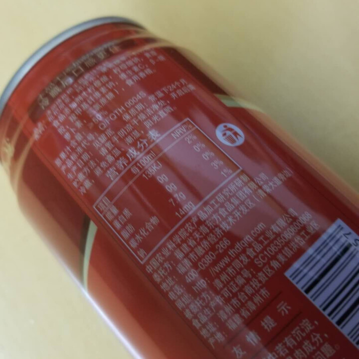 清润情 【绿色食品认证】 酸甜枇杷果汁儿童健康饮料 310ML*1罐试饮装100%原浆果汁冰镇更爽口 310ML*1罐试饮装怎么样，好用吗，口碑，心得，评价，试,第3张