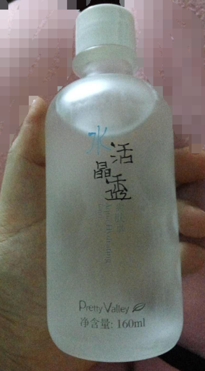 汇美舍（PrettyValley）水活晶透爽肤水/160ml（清新莹润 平衡保湿）怎么样，好用吗，口碑，心得，评价，试用报告,第3张