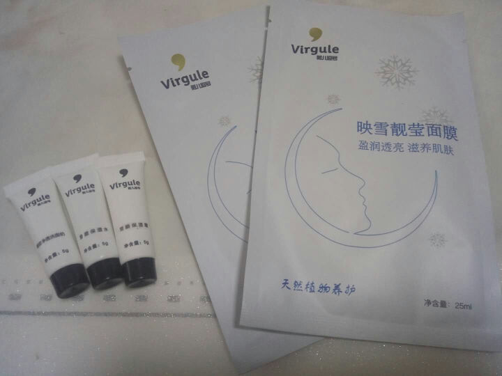 薇儿逗号（Virgule）保湿亮肤面膜（深层补水 保湿滋养 亮肤）男女士面膜贴 蚕丝 映雪靓莹面膜 1片*2怎么样，好用吗，口碑，心得，评价，试用报告,第2张