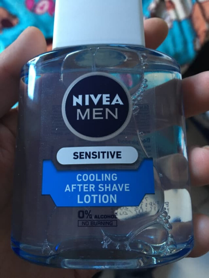 妮维雅(NIVEA)男士进口舒安冰酷保湿套装(爽肤水100ml+保湿露100ml)怎么样，好用吗，口碑，心得，评价，试用报告,第4张