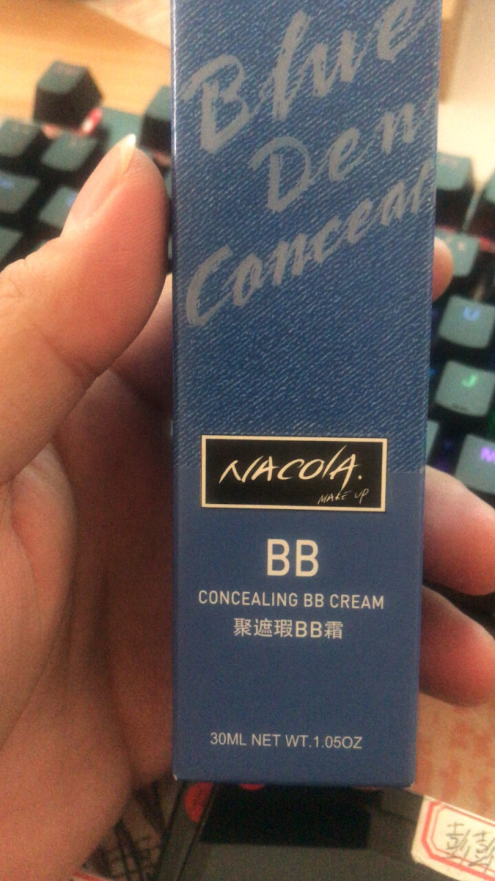 NACOLA 聚遮瑕BB霜怎么样，好用吗，口碑，心得，评价，试用报告,第2张