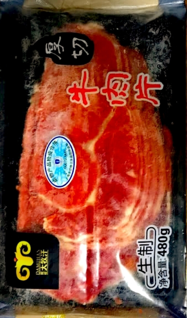 民维大牧汗 厚切牛肉片480g 火锅食材怎么样，好用吗，口碑，心得，评价，试用报告,第3张