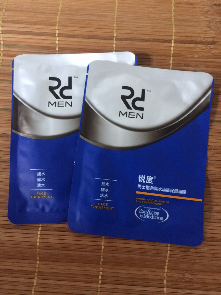 锐度（RD）男士墨角藻面膜单片30ml怎么样，好用吗，口碑，心得，评价，试用报告,第2张