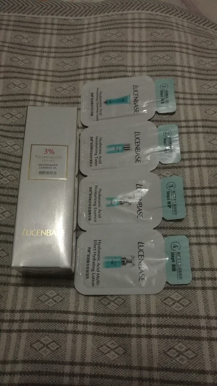 透真烟酰胺原液3%（肌底精华液30ml 改善暗哑 提亮肤色 补水保湿 收缩毛孔）怎么样，好用吗，口碑，心得，评价，试用报告,第4张