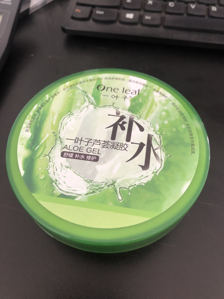 一叶子芦荟凝胶180g 芦荟胶 （补水保湿 化妆品 护肤品）怎么样，好用吗，口碑，心得，评价，试用报告,第2张