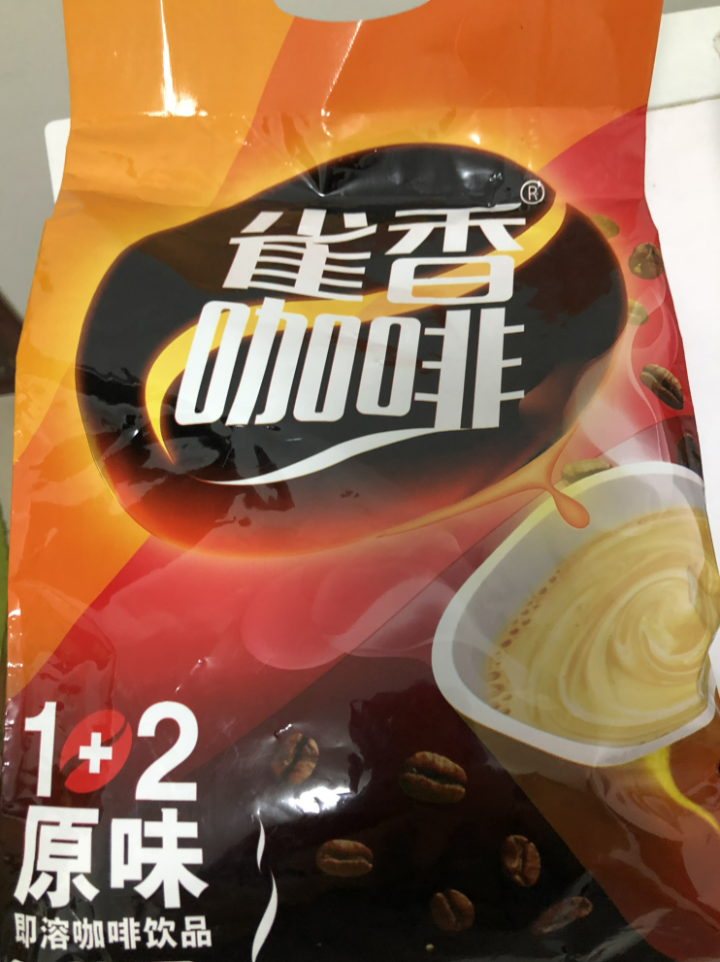 雀香（QUEXIANG） 旗舰店1+2原味【苐二份0元】50条750克速溶咖啡粉饮品非雀巢新升级怎么样，好用吗，口碑，心得，评价，试用报告,第2张