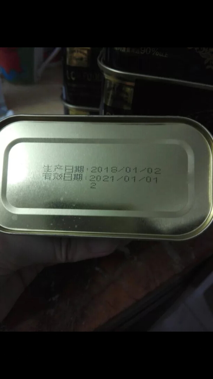 农畉（LONFOOD）农畉午餐肉罐头猪肉罐头340g/198g 即食户外 面包三明治 小黑罐 猪肉罐头怎么样，好用吗，口碑，心得，评价，试用报告,第3张