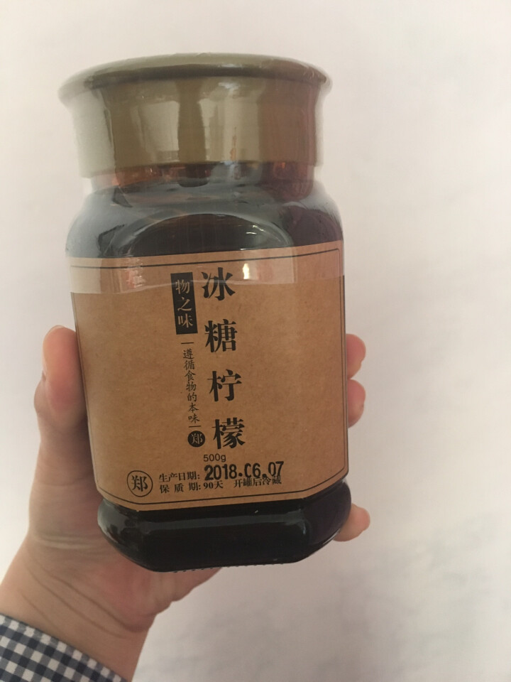 物之味新会老陈皮炖冰糖柠檬膏手工养生润喉清嗓茶熬夜茶小贝膏防雾霾 冰糖柠檬怎么样，好用吗，口碑，心得，评价，试用报告,第2张