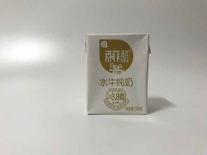 百菲酪 纯水牛奶  200ml*10盒怎么样，好用吗，口碑，心得，评价，试用报告,第3张