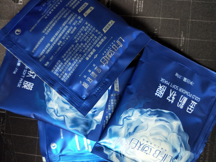 立肤白（LIFB）软膜粉面膜330g 面膜粉美容院 洁面补水 疏通毛孔 平衡控油 祛除黯黄 提拉紧致 金粉软膜100g怎么样，好用吗，口碑，心得，评价，试用报告,第2张