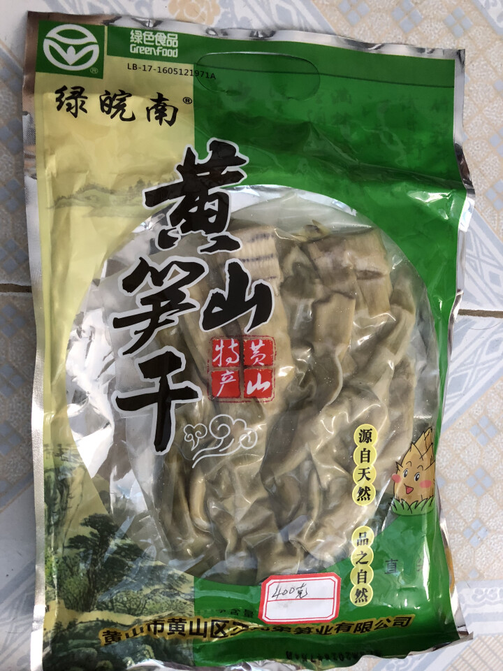 绿皖南  黄山扁尖茶笋 鲜竹笋干笋尖 笋竹山珍干货野山笋竹笋嫩笋衣新鲜美食春笋冬笋 竹笋干 400g 茶笋干400g怎么样，好用吗，口碑，心得，评价，试用报告,第3张