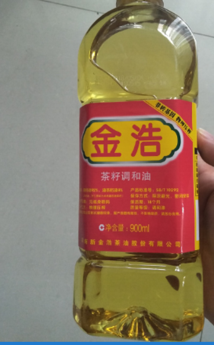 金浩 非转基因食用油 900ml怎么样，好用吗，口碑，心得，评价，试用报告,第3张