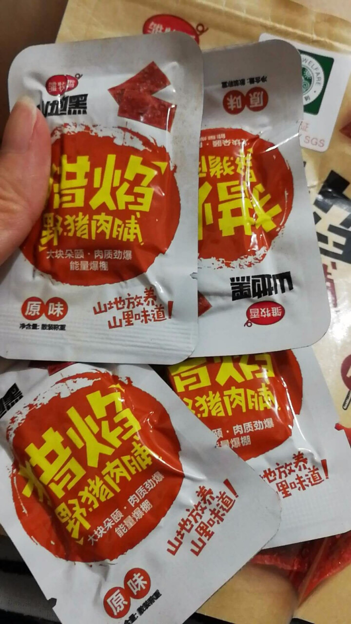 雏牧香肉干肉脯休闲零食特产小吃靖江风味原味野猪肉脯120g/袋 原味怎么样，好用吗，口碑，心得，评价，试用报告,第3张