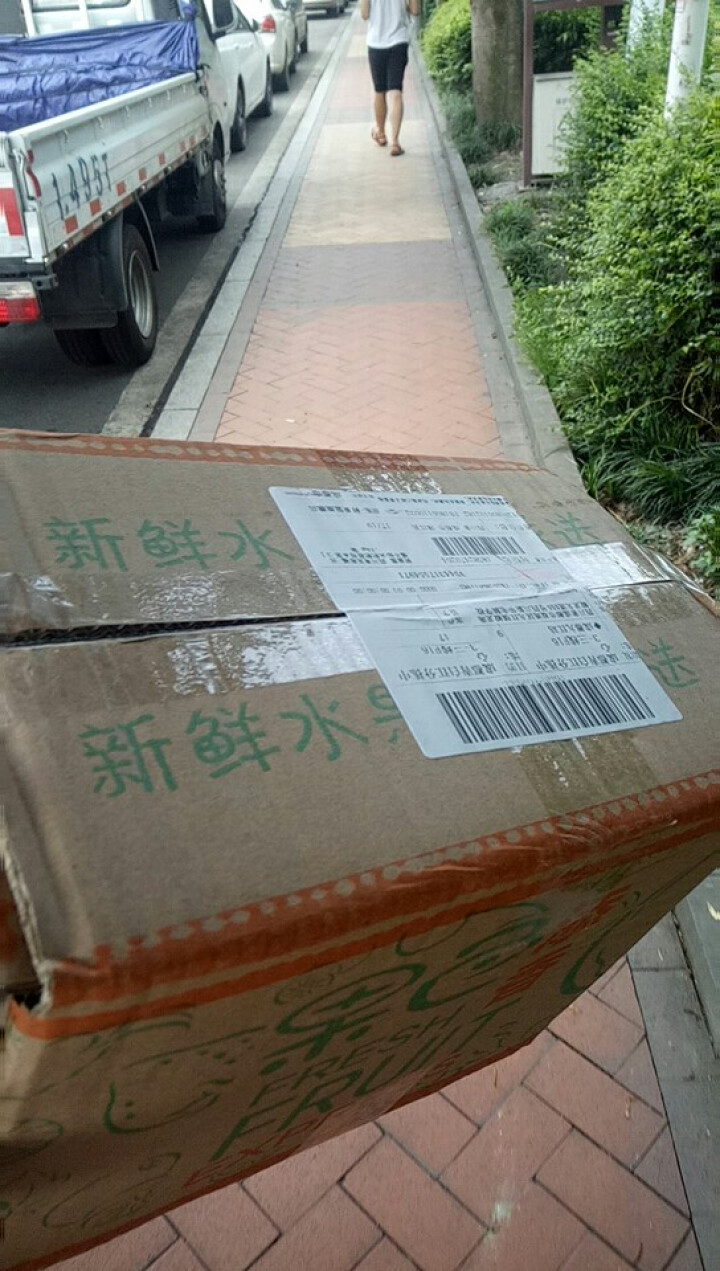 鲜菓篮 四川青见柑橘 丑橘不知火粑粑柑母本果 2.5kg 装怎么样，好用吗，口碑，心得，评价，试用报告,第2张