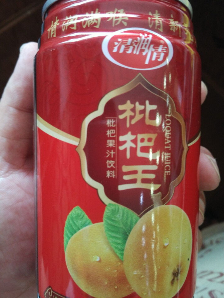 清润情 【绿色食品认证】 酸甜枇杷果汁儿童健康饮料 310ML*1罐试饮装100%原浆果汁冰镇更爽口 310ML*1罐试饮装怎么样，好用吗，口碑，心得，评价，试,第4张