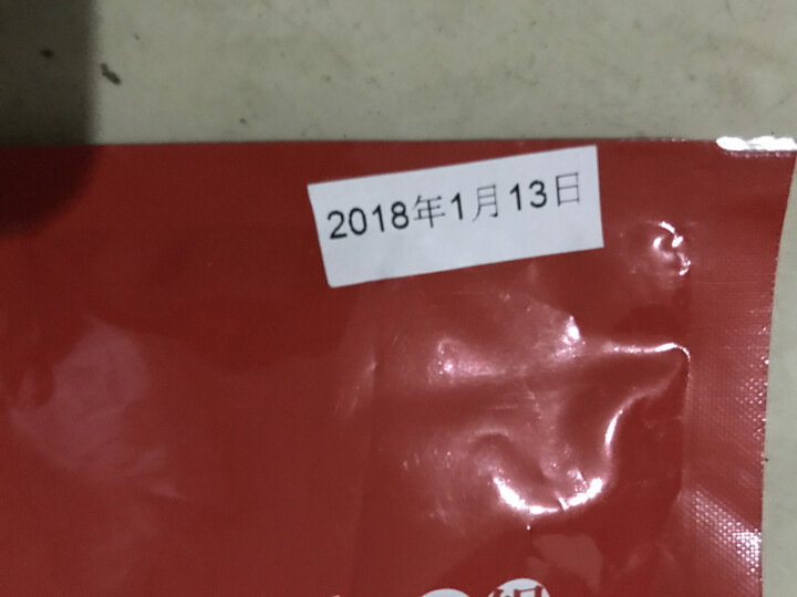 老基地生鲜手工虾丸180g 火锅食材 烧烤食材 麻辣烫菜品 关东煮怎么样，好用吗，口碑，心得，评价，试用报告,第4张