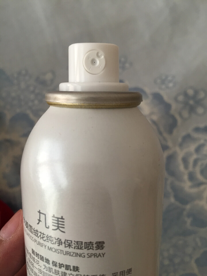 丸美（MARUBI）雪绒花纯净保湿喷雾150ml（爽肤水 补水 滋润）怎么样，好用吗，口碑，心得，评价，试用报告,第3张